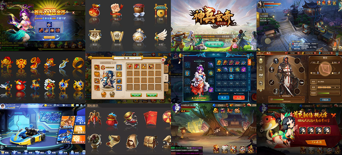 世界杯官网学员